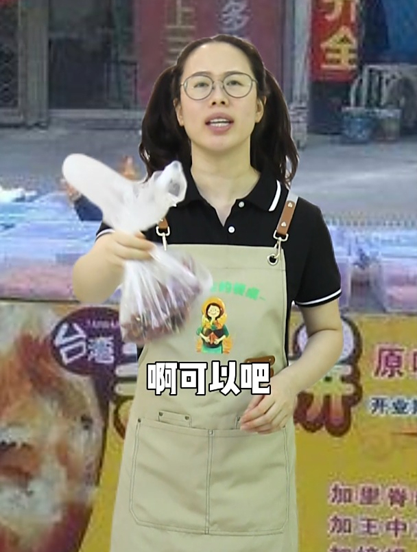 脑洞超大的反转剧,揭秘路边肉夹馍摊的坑人套路!