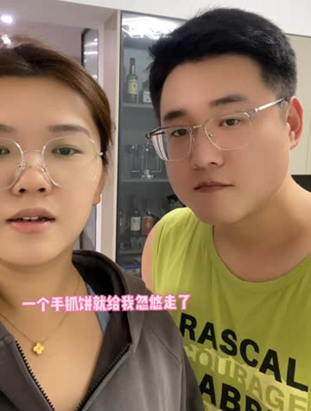 烤冷面手抓饼不多的是吗?