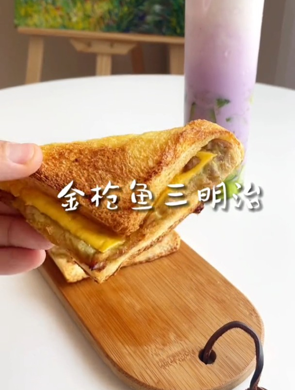 吐司的神仙吃法,金枪鱼三明治
