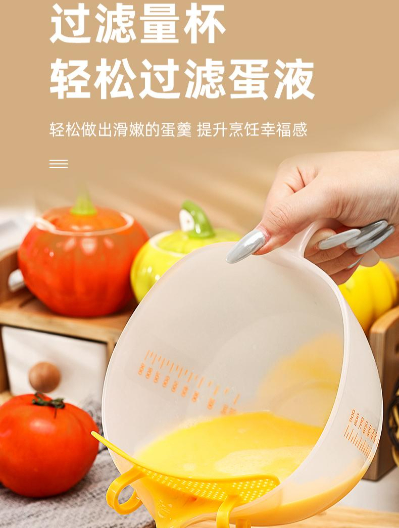 五星大厨分享鸡蛋羹做法,做出来的鸡蛋羹鲜香嫩滑!你也快来试试