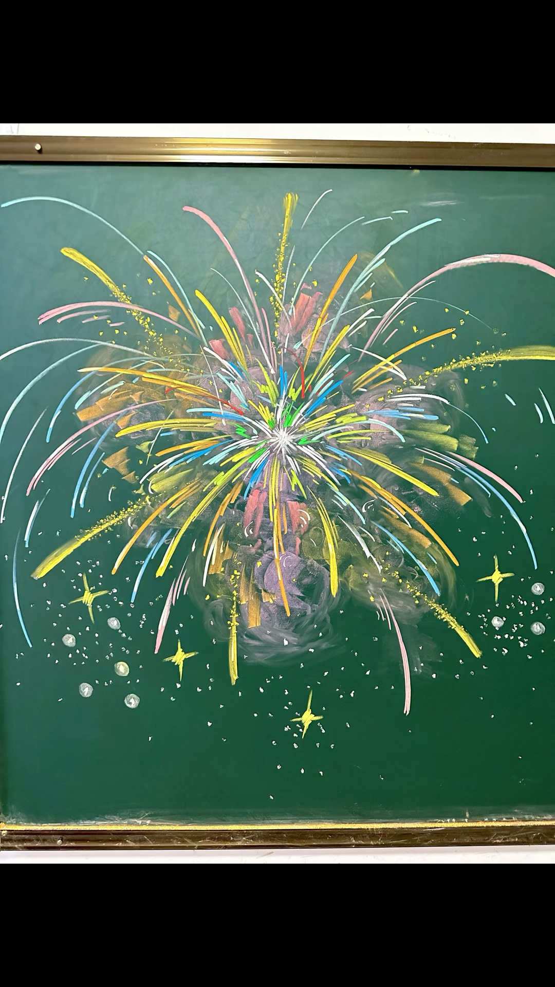 一个我很爱的烟花黑板报粉笔画分享#烟花#黑板报#手抄报