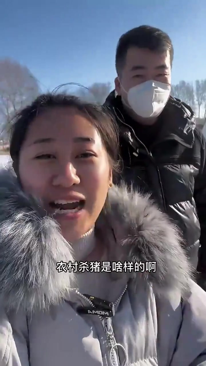 今天来我大舅家杀年猪啦～农村真热闹