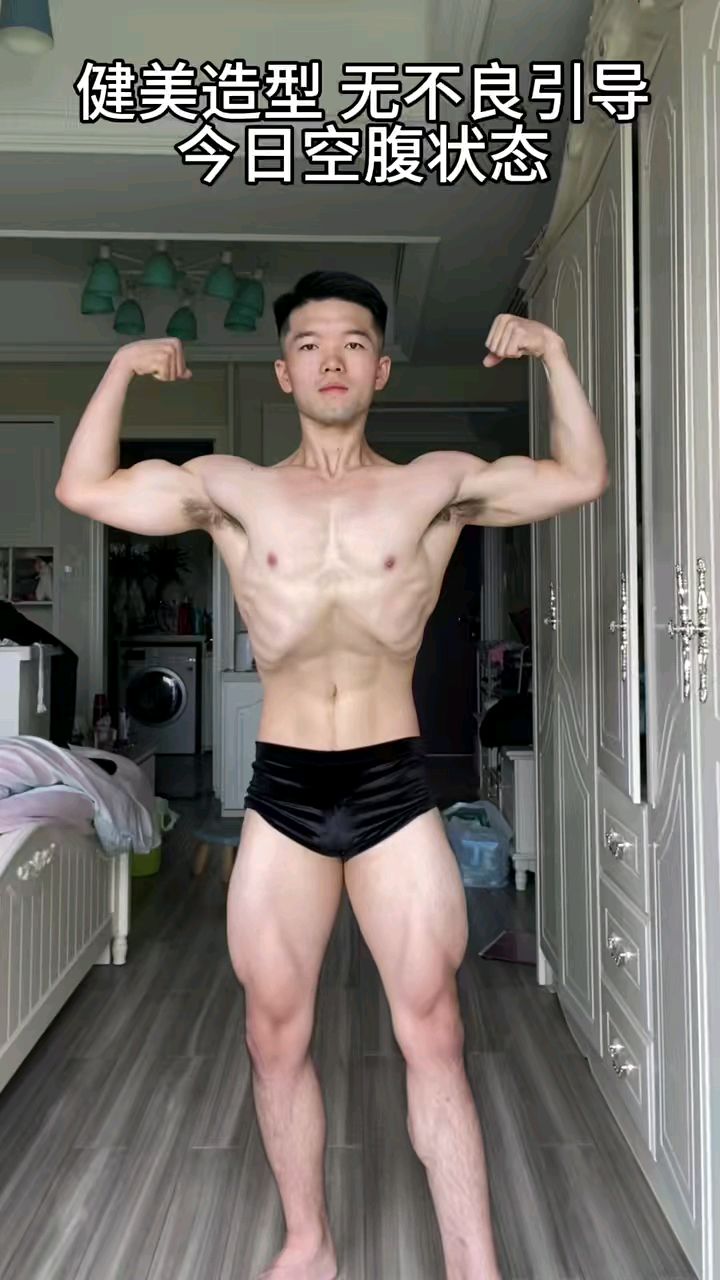 传说中的小鲜肉肌肉男