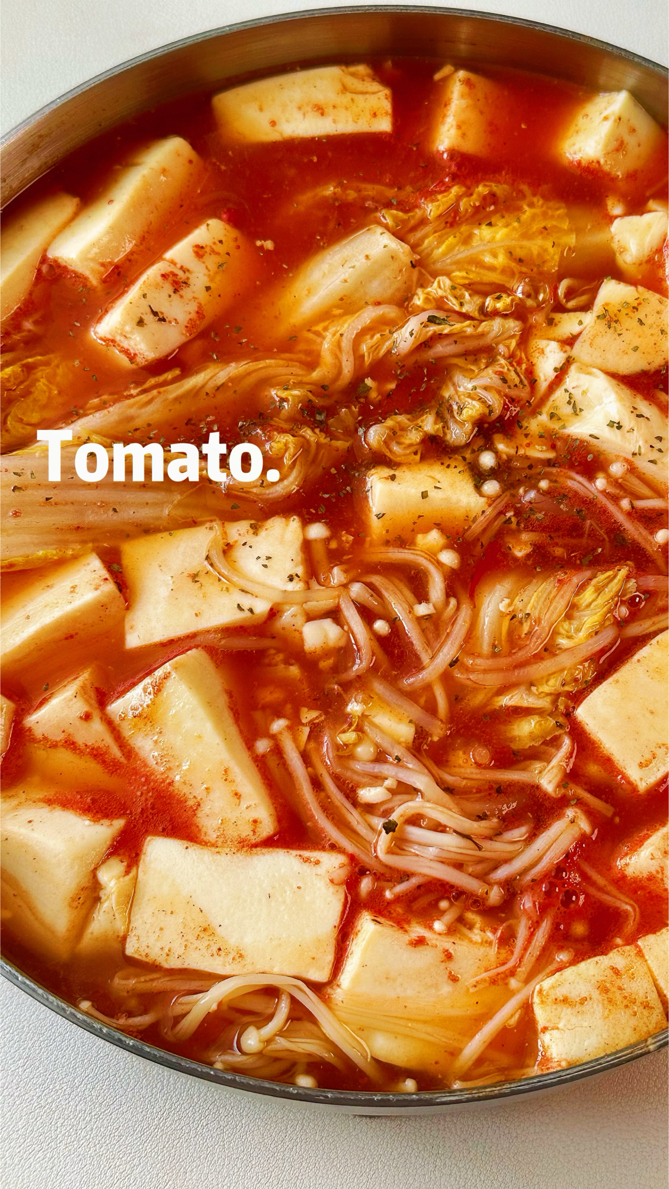 酸甜浓郁番茄蔬菜汤