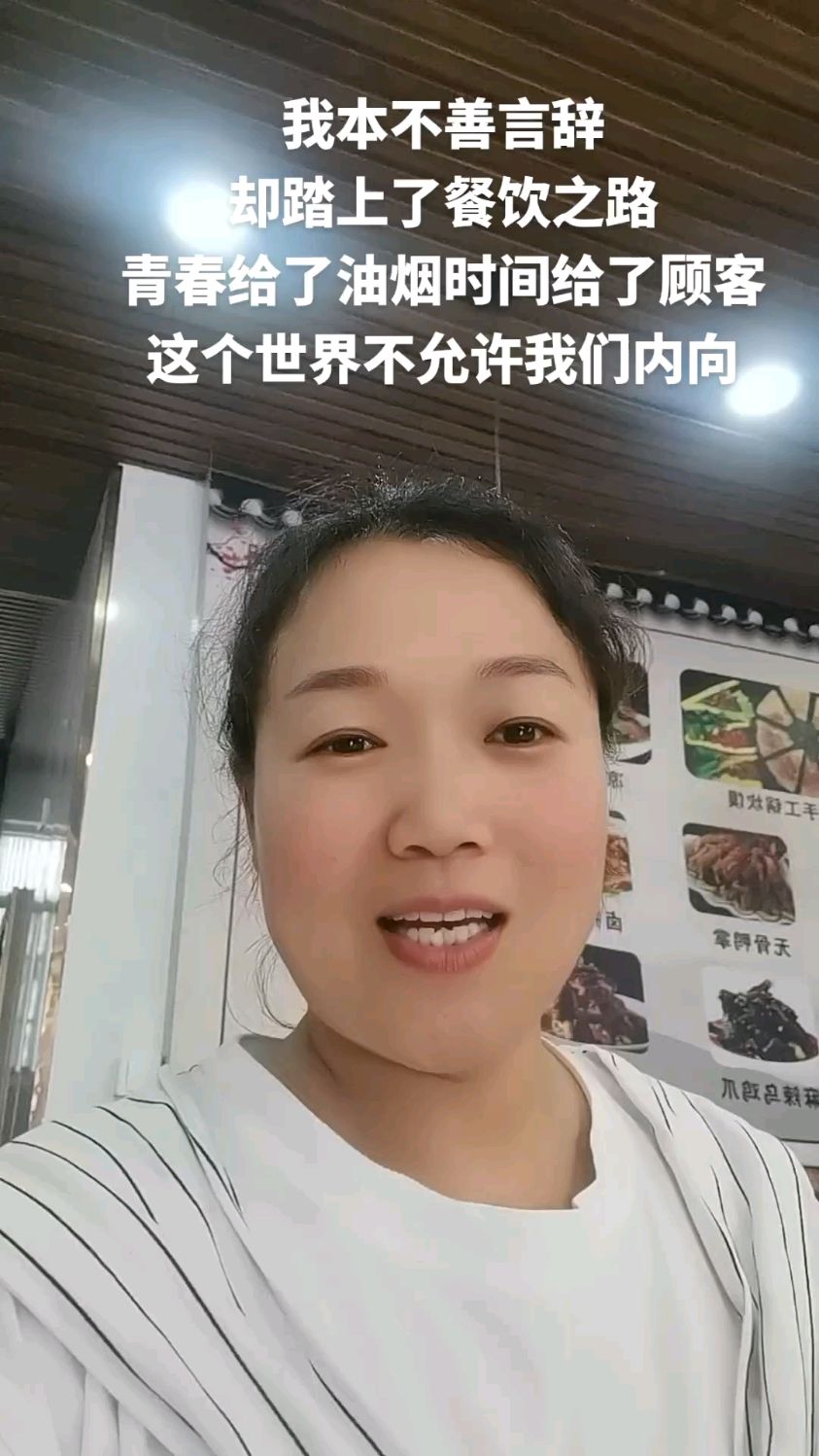 柯桥耶溪路固始土鹅锅
