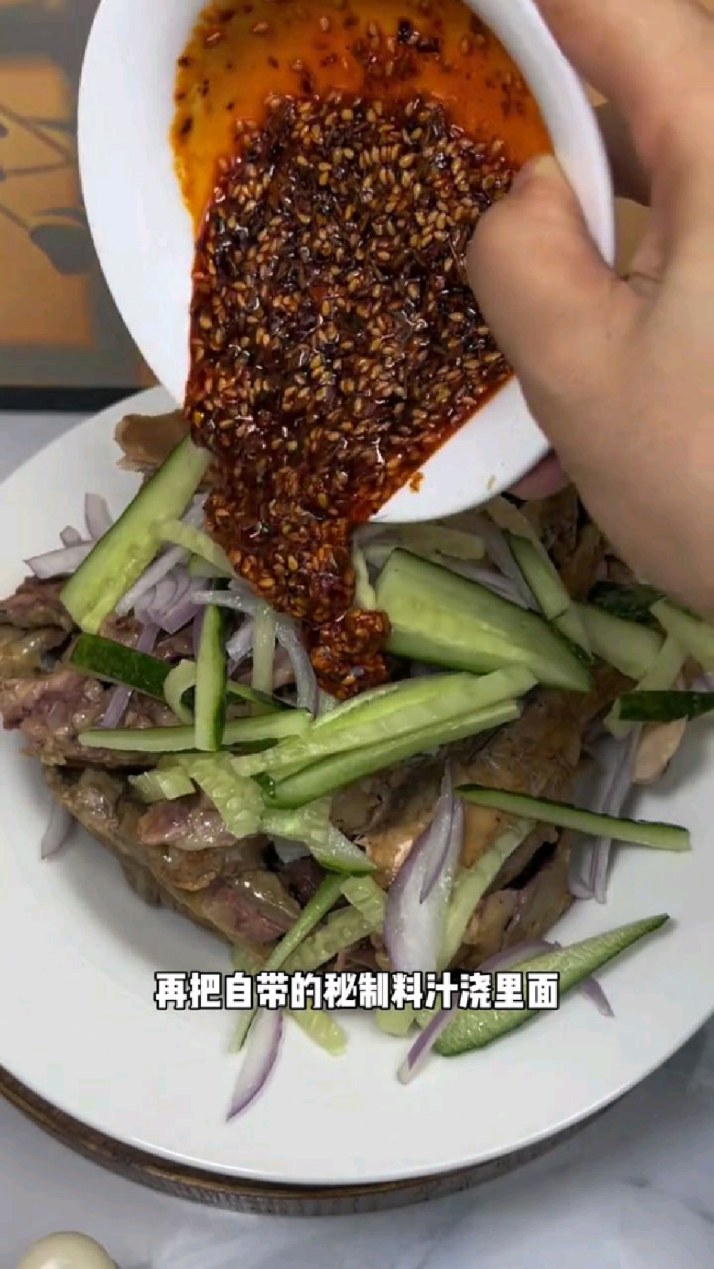 拌鸡架还得是沈阳啊很香连骨头都入味追剧下酒来一盘太过瘾