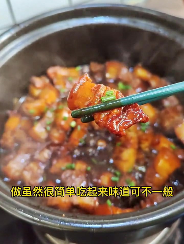 在家做简单的红烧肉,配米饭,你能吃几碗米饭