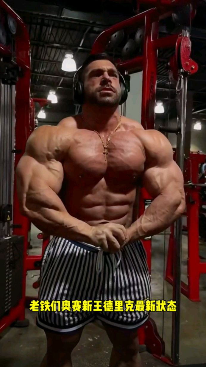 这才是真正的肌肉巨兽