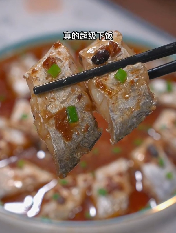 下次做清蒸带鱼多加这一步,鲜嫩美味酱香浓郁可下饭了