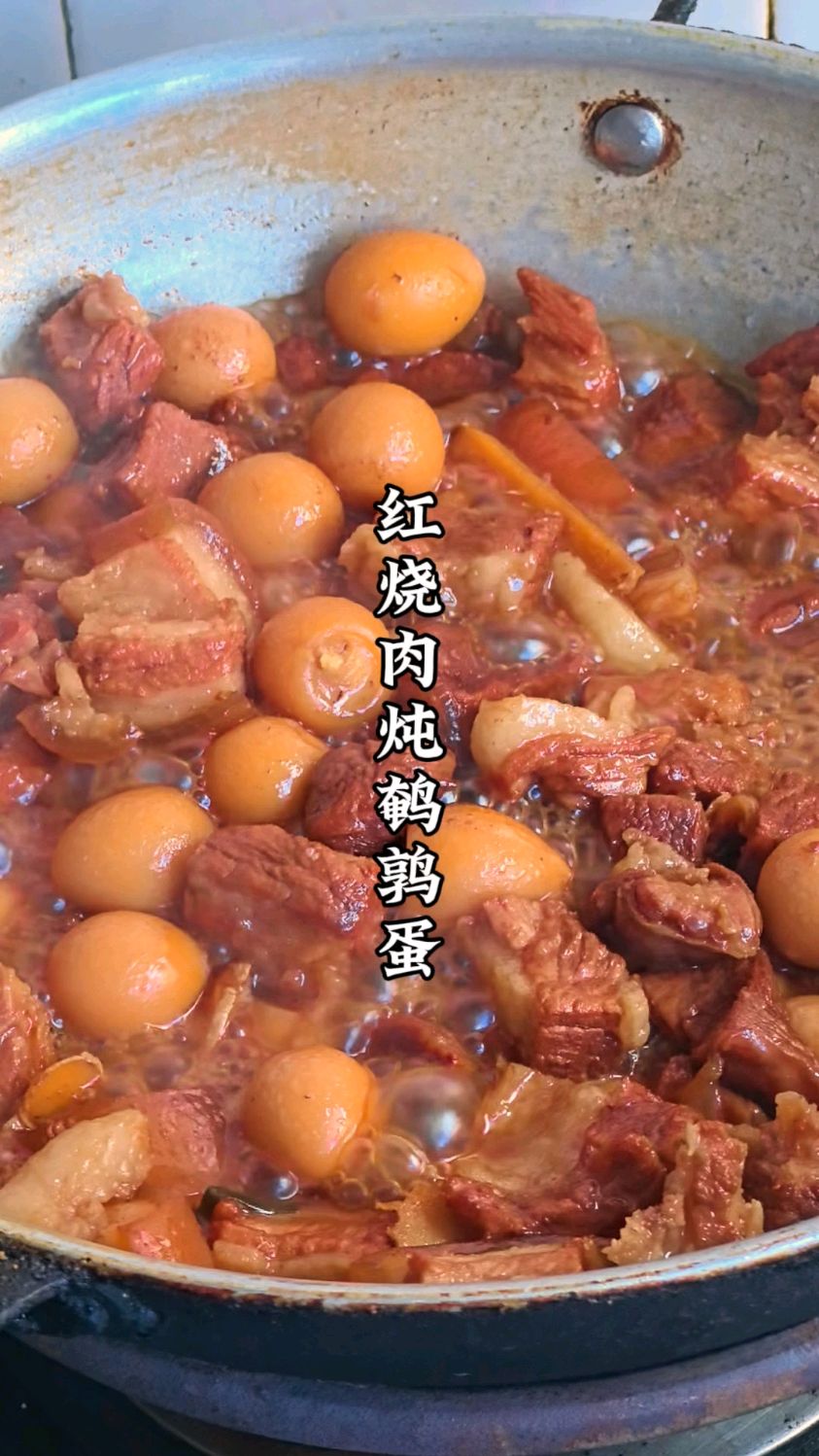 肥而不腻,软糯入味的红烧肉炖鹌鹑蛋,好吃又下饭