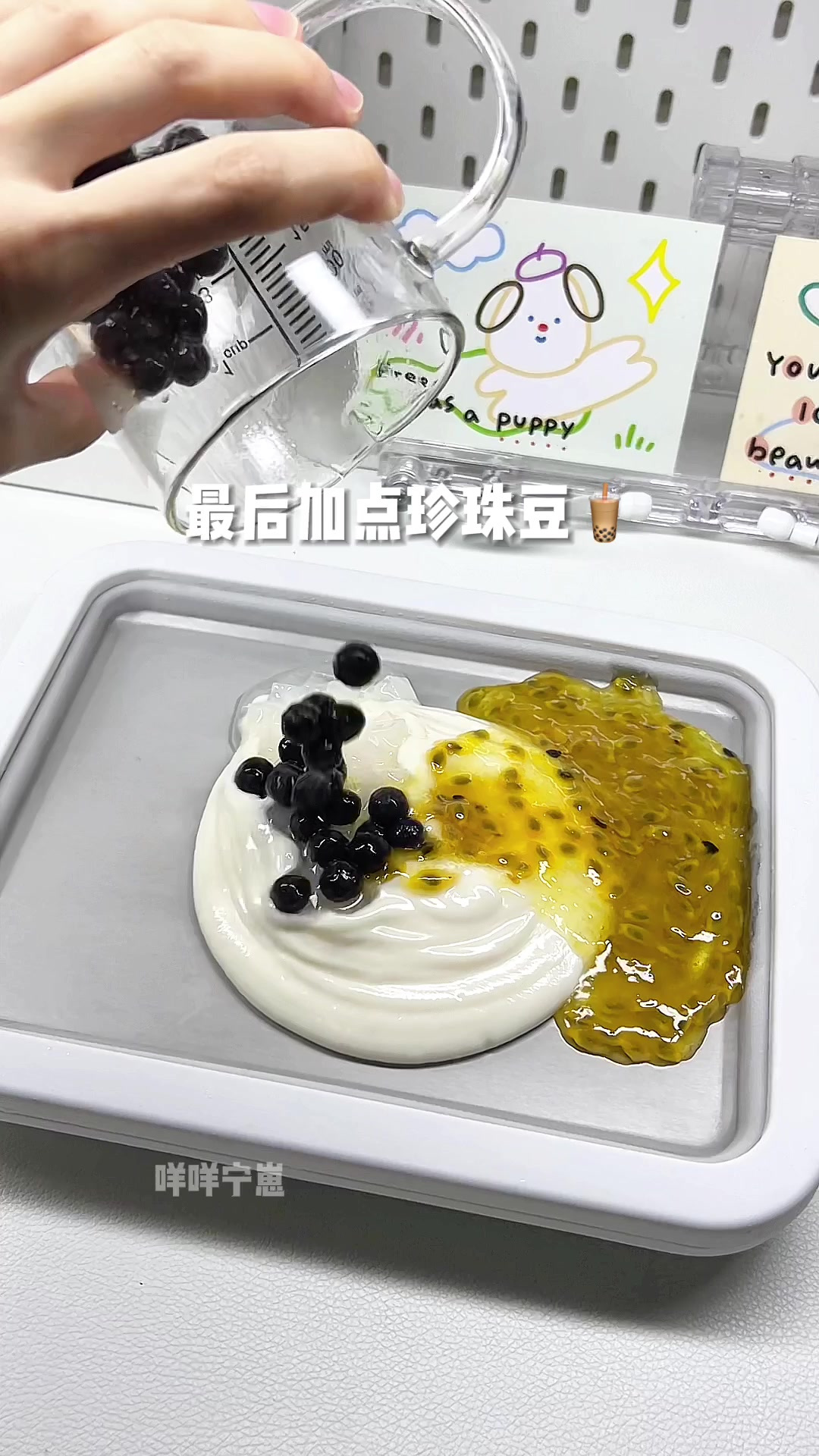 绝啦!百香果双响炮竟然还可以炒着吃?!