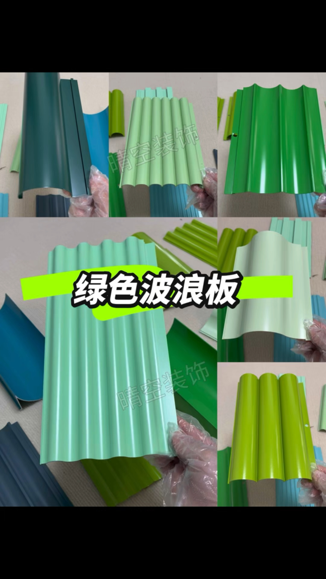 餐饮店奶茶店一定要尝试绿色系门头设计