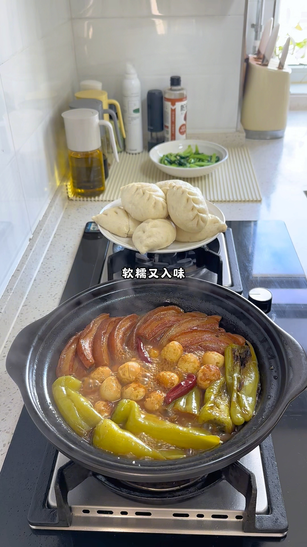 巨香的酱肉包做法,不好吃算我输