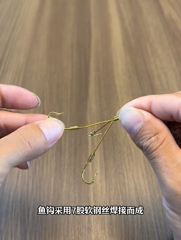 浮钓鲢鳙提高5倍中鱼率的鱼钩,有口必是大黑漂!