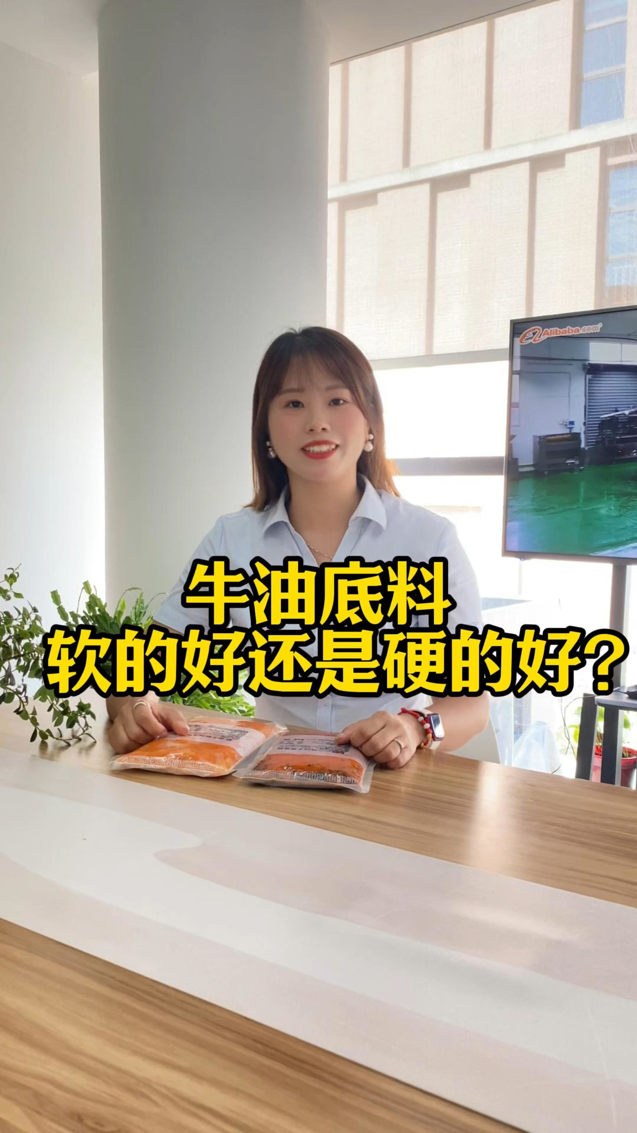 【科普】火锅底料的秘密是什么?