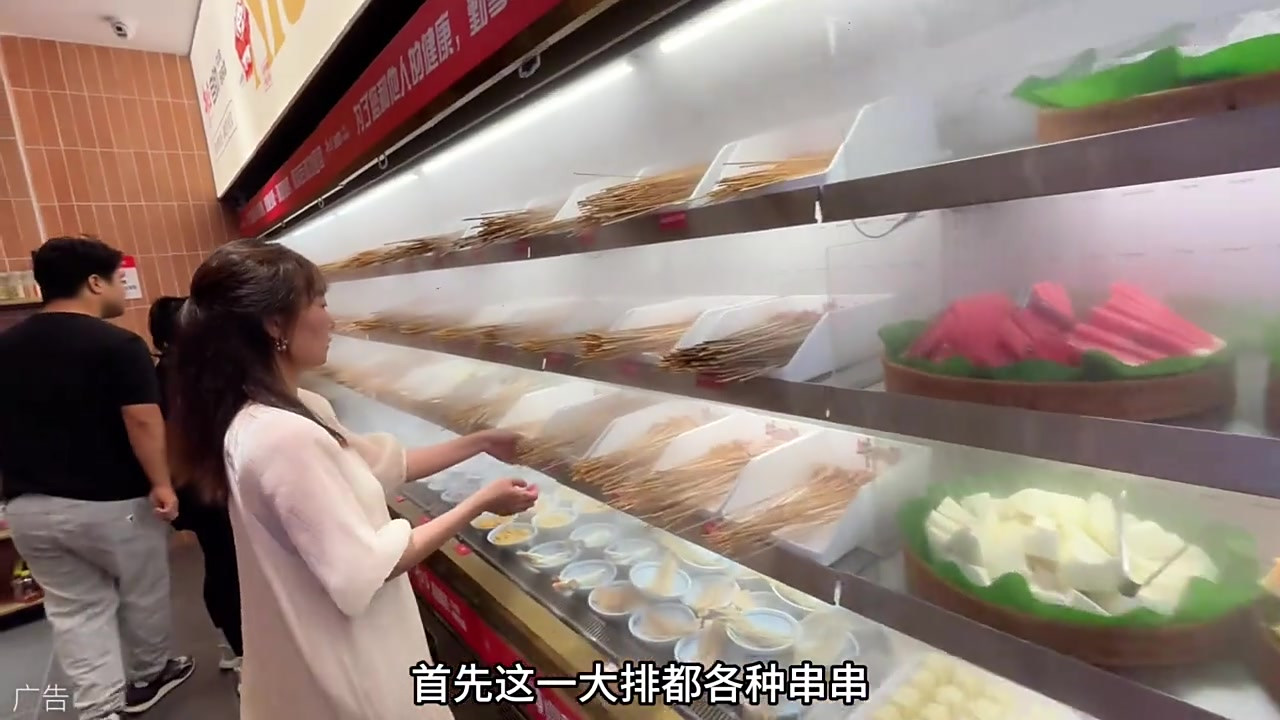 牛天宝串串来到长安万达啦,自助串串上百种菜随便吃