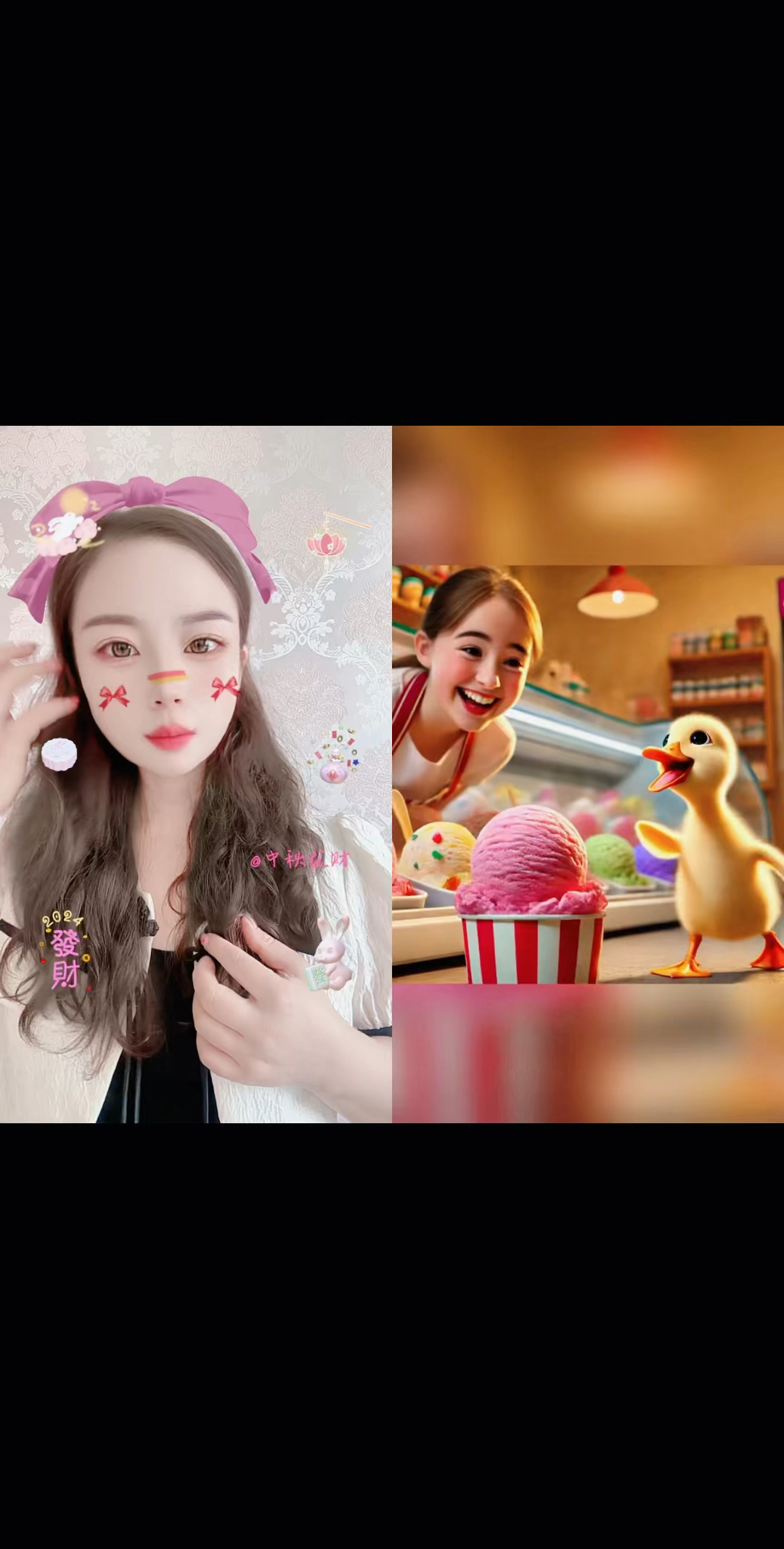 哎呀,可爱的小黄鸭别哭,我再给你买冰淇淋～