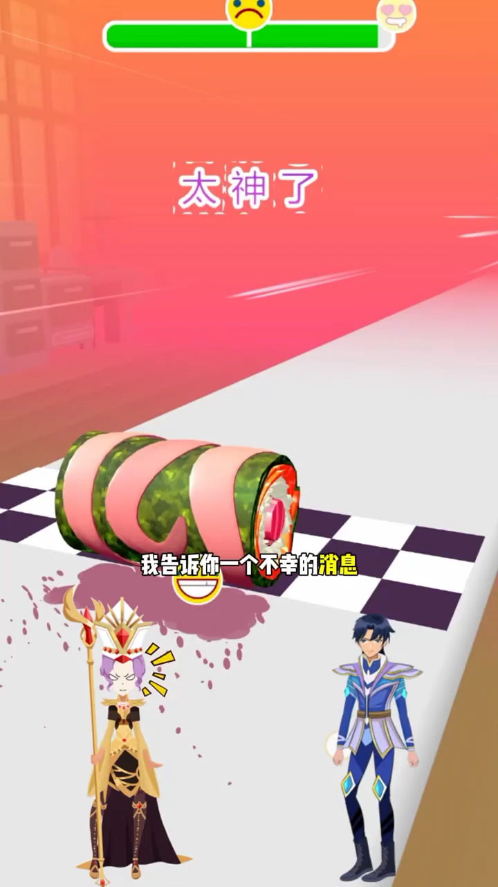 小舞喜欢吃海鲜寿司