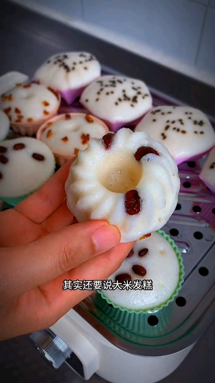 中秋节到了,给家人做一个大米发糕吧,团团圆圆幸福一辈子