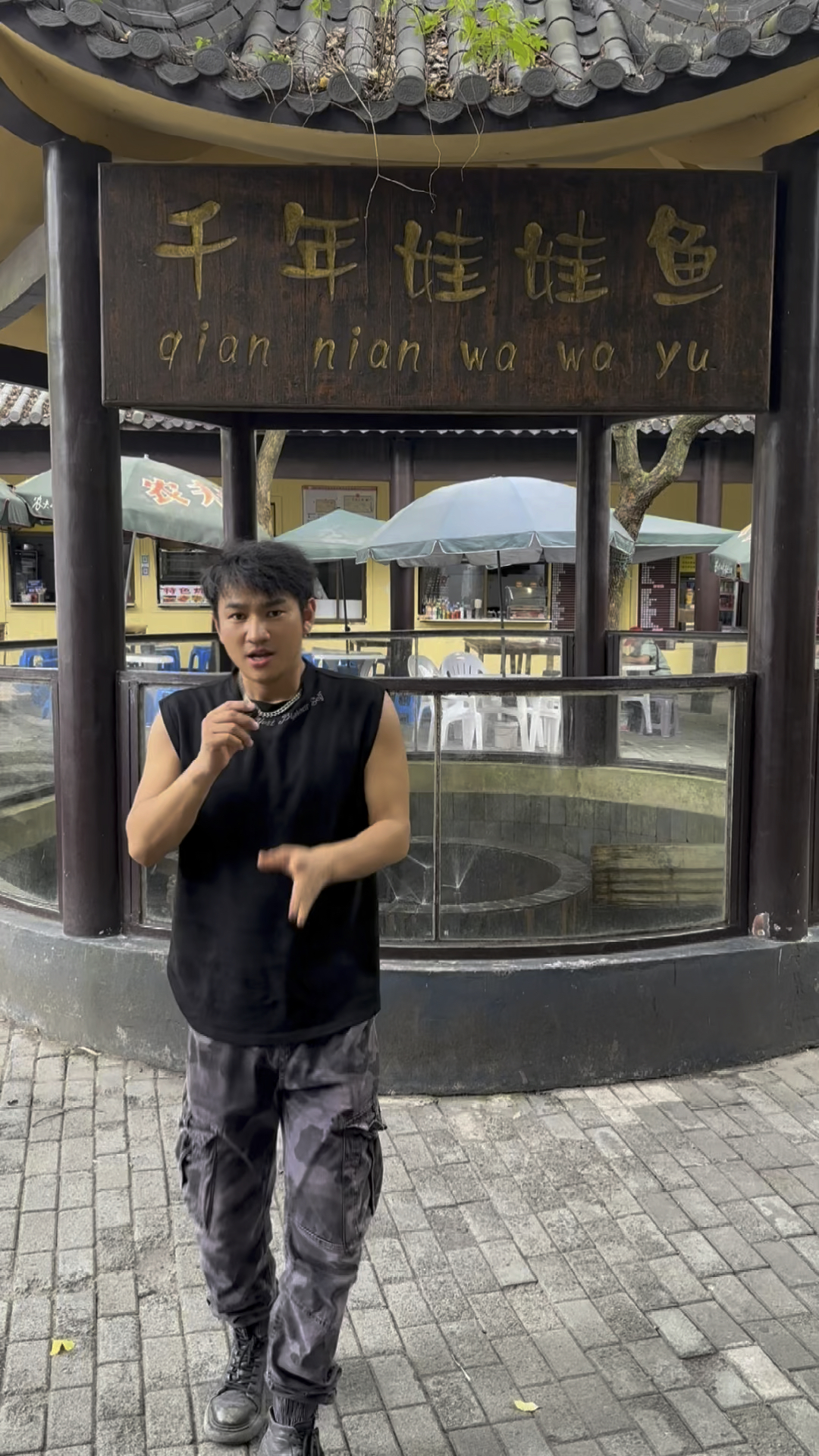 千年娃娃鱼,一年长二两,一千年得多大