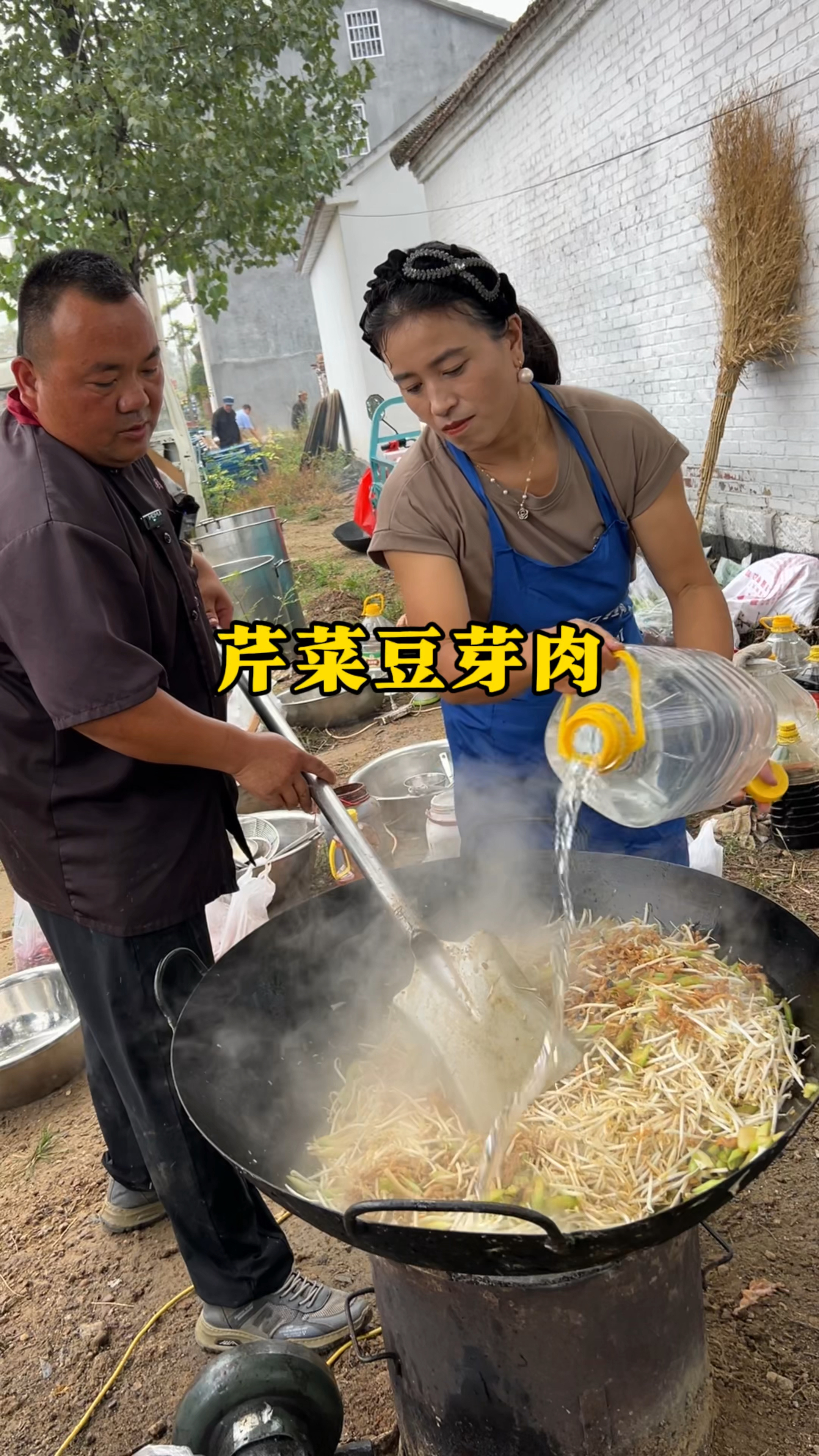 大席上做的芹菜豆芽肉