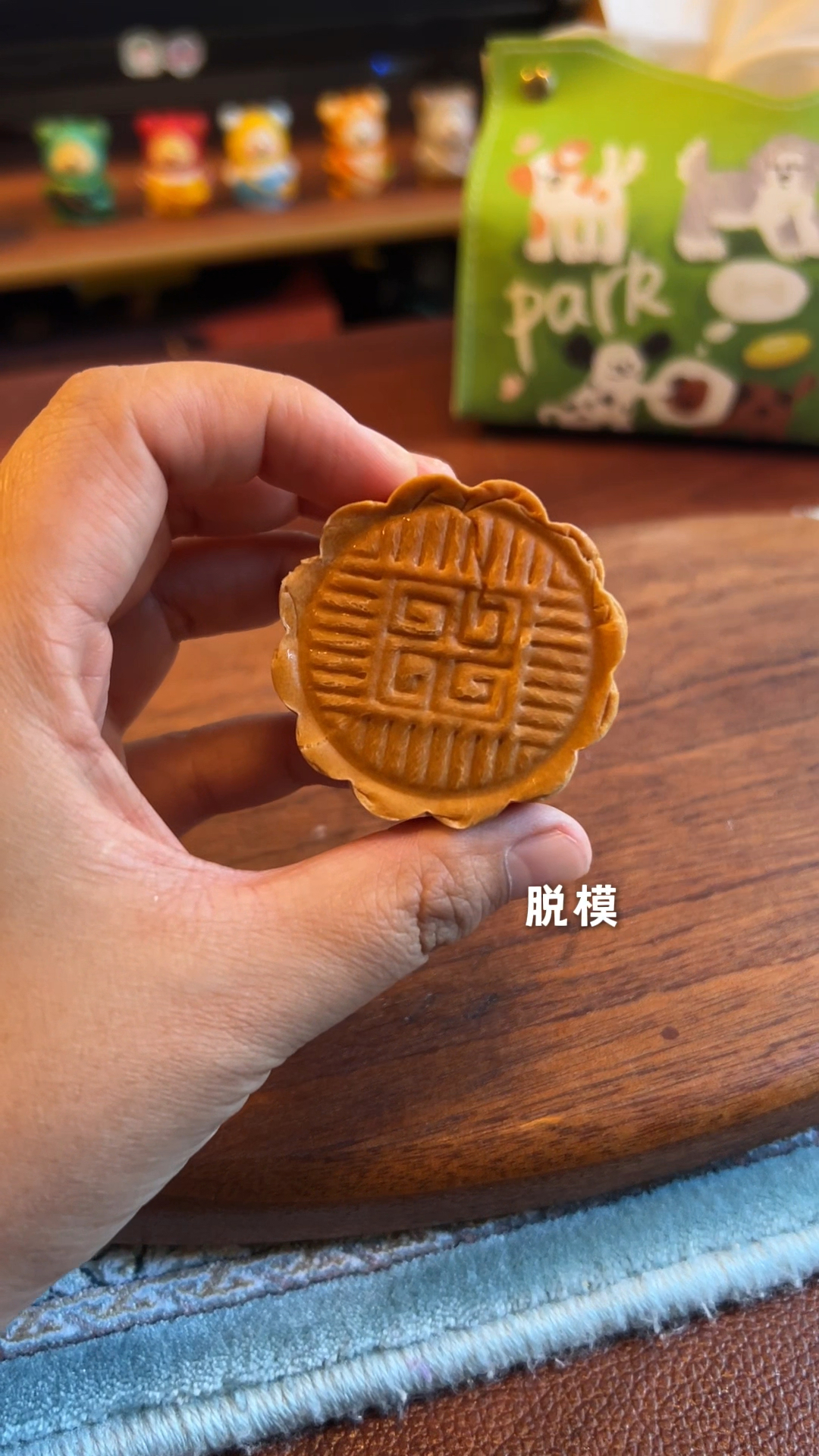 更适合偷懒宝宝的自制豆沙月饼