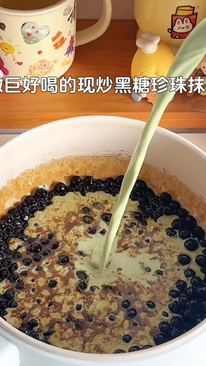 奶茶控必学,自制夜市爆火的现炒黑珍珠奶抹茶教程,你们学会了吗