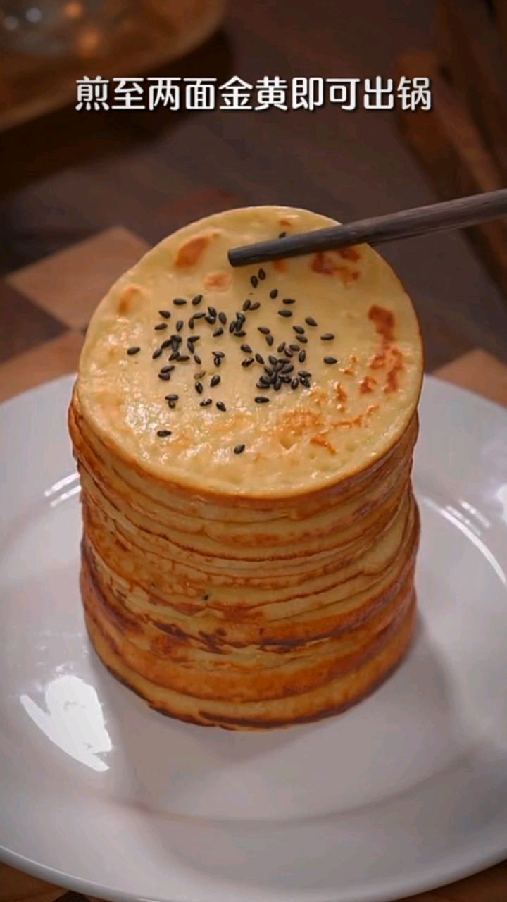 中秋节到了,给家人安排一次这个小点心,大家都夸你是大厨