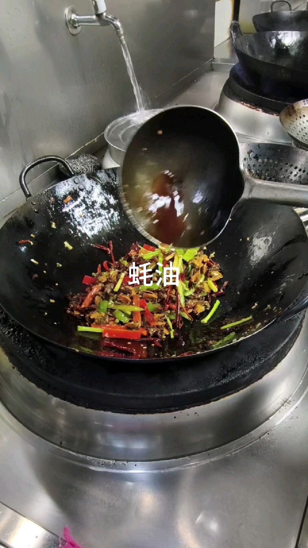 辣炒毛蚶肉教程。