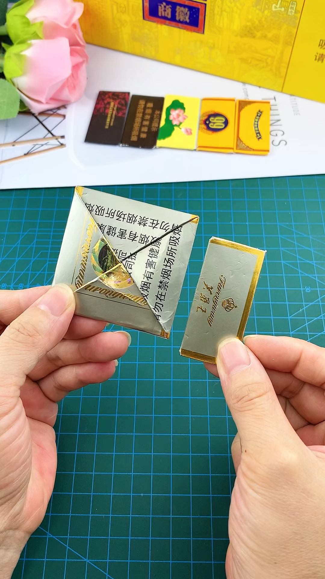 烟卡还可以这样折,摔面包