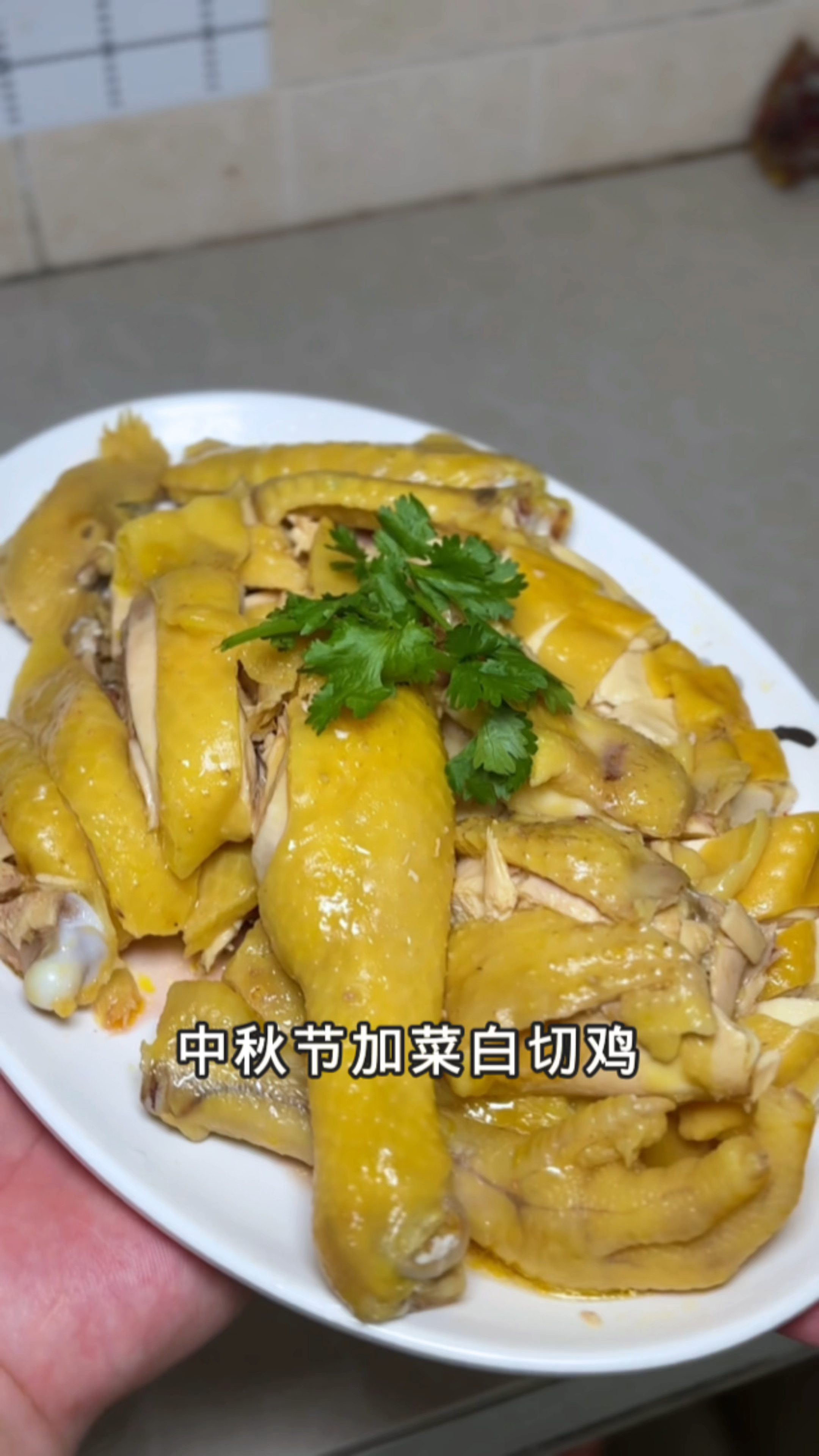 教你一道白切鸡做法,好吃又简单!