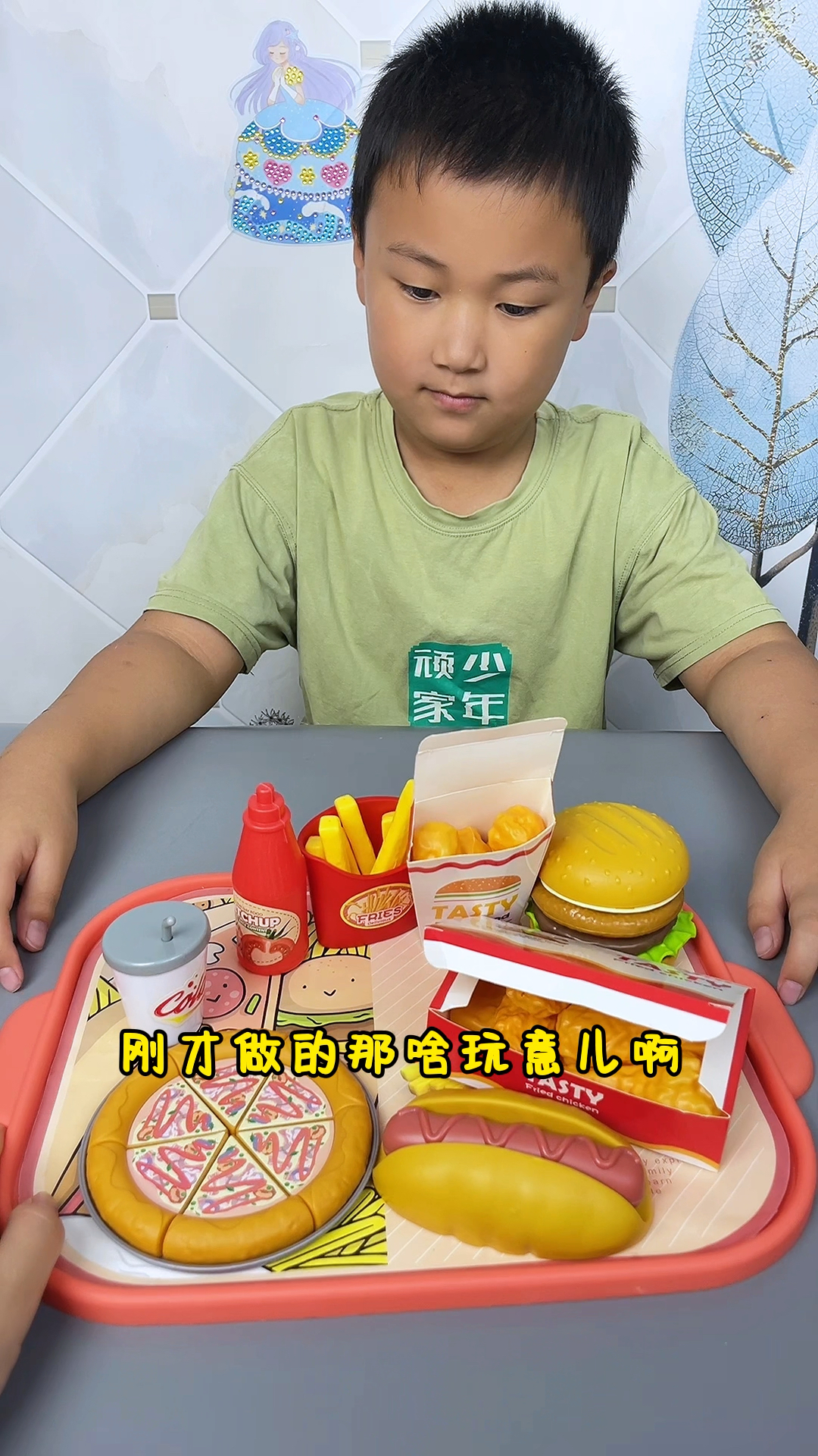 来做美味的汉堡套餐