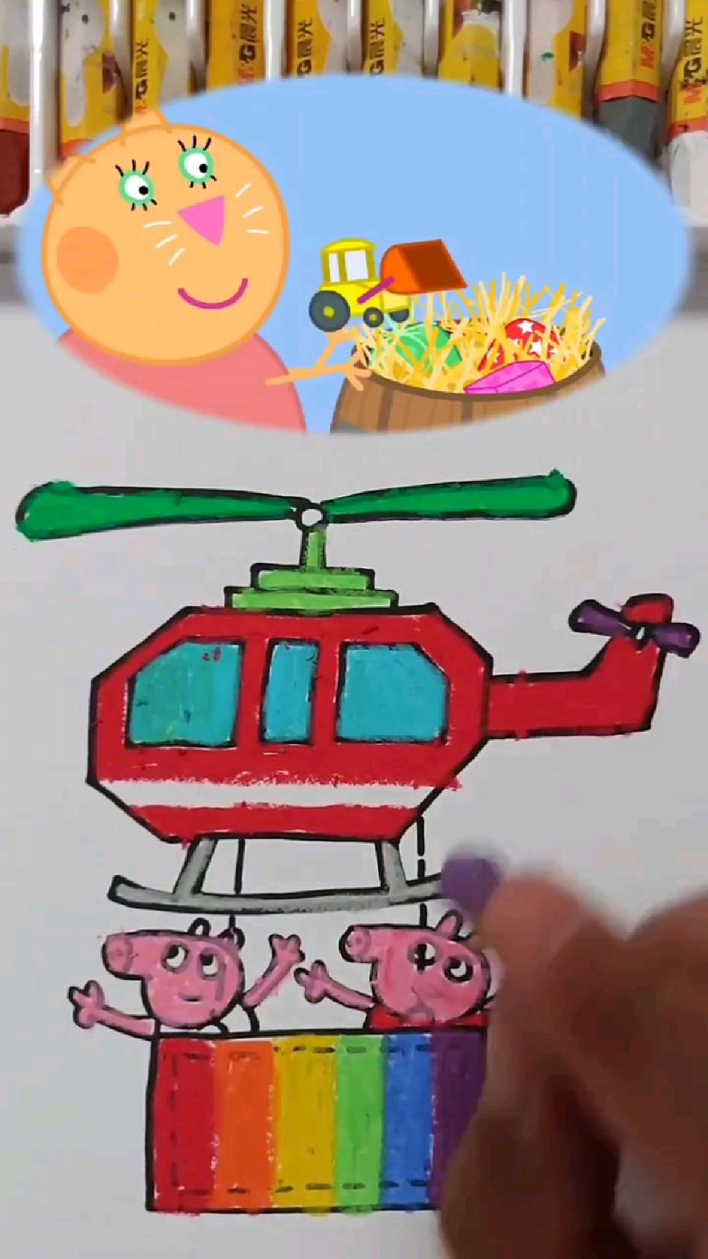 直升飞机简笔画教程