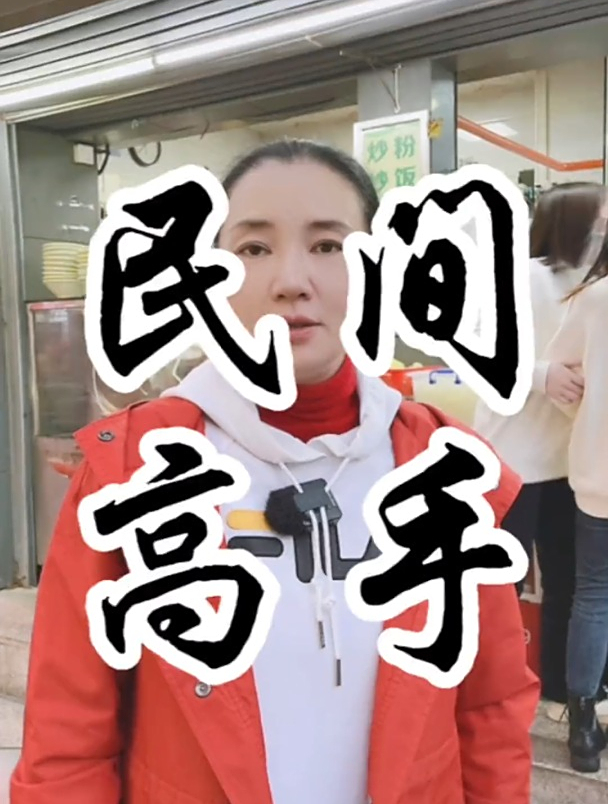 一碗十块的牛腩粉,背后是什么底层逻辑?看完收获满满