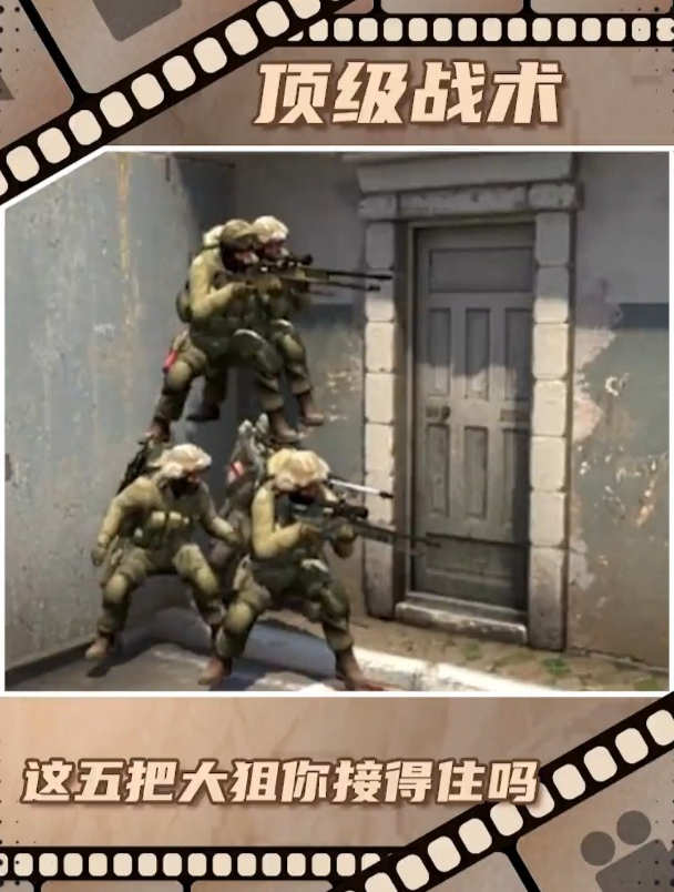 队友:让我看看咋回事
