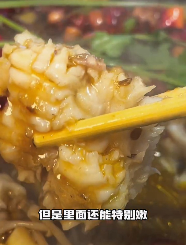 烤鱼拌饭真的太香了……