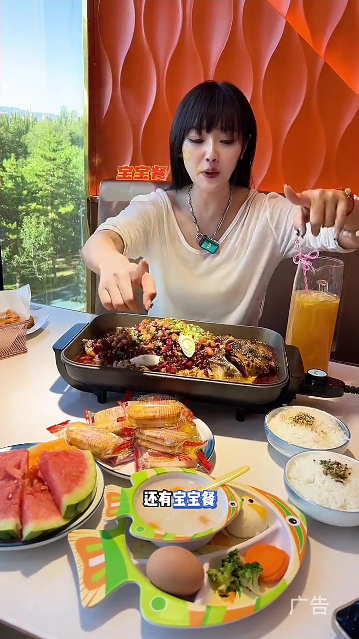 三江源 活鱼现做每一口都很新鲜,口味也是有好多种可以选择