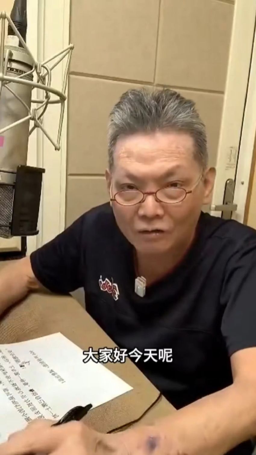 石班瑜配音交通公益广告,我仿佛听到了周星驰在讲闽南语