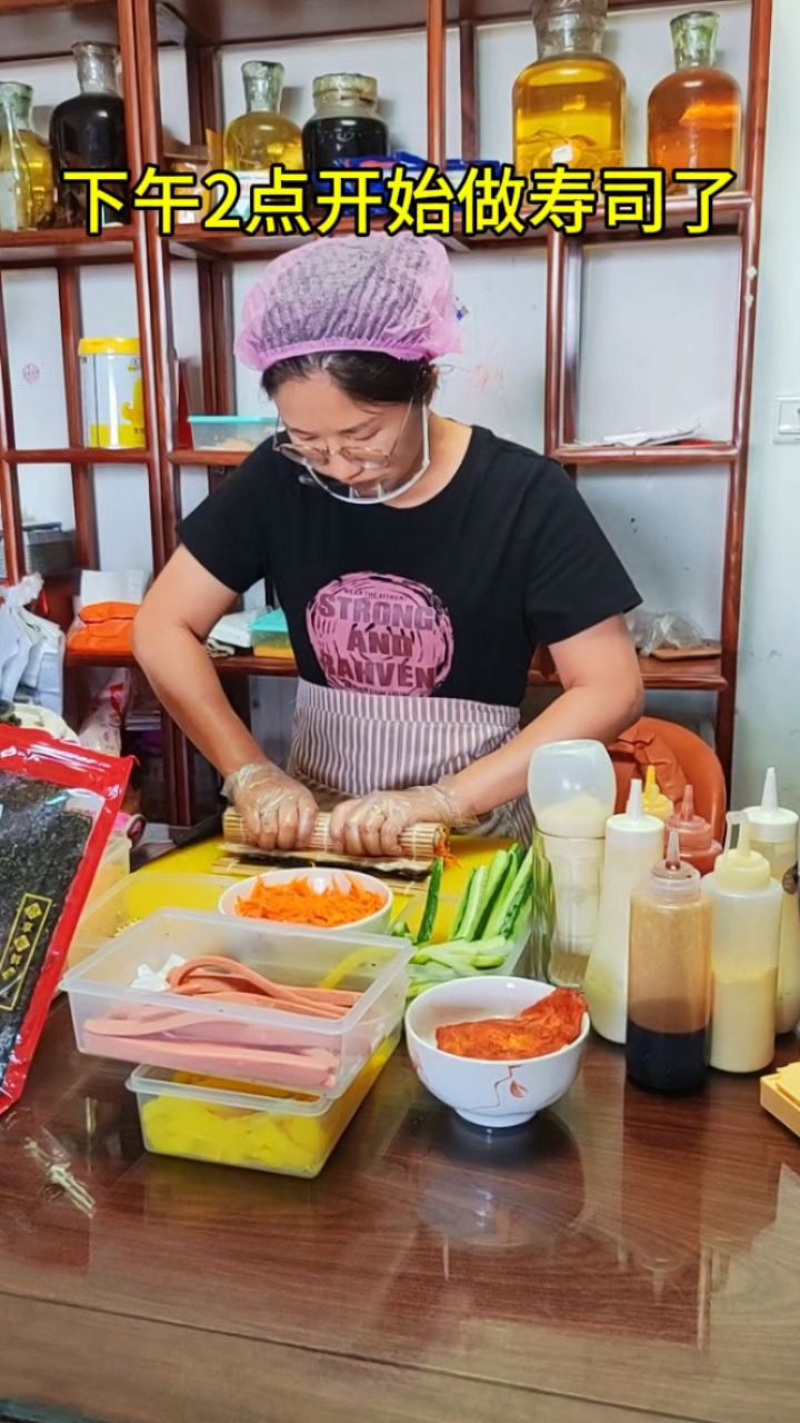 记录80后4娃宝妈,摆摊卖寿司和紫米饭团日常