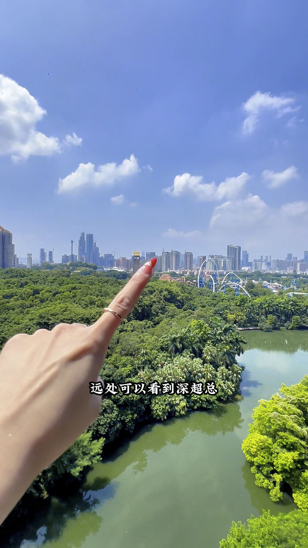 手上拿着五千多,在华侨城怎么选个家#华侨城