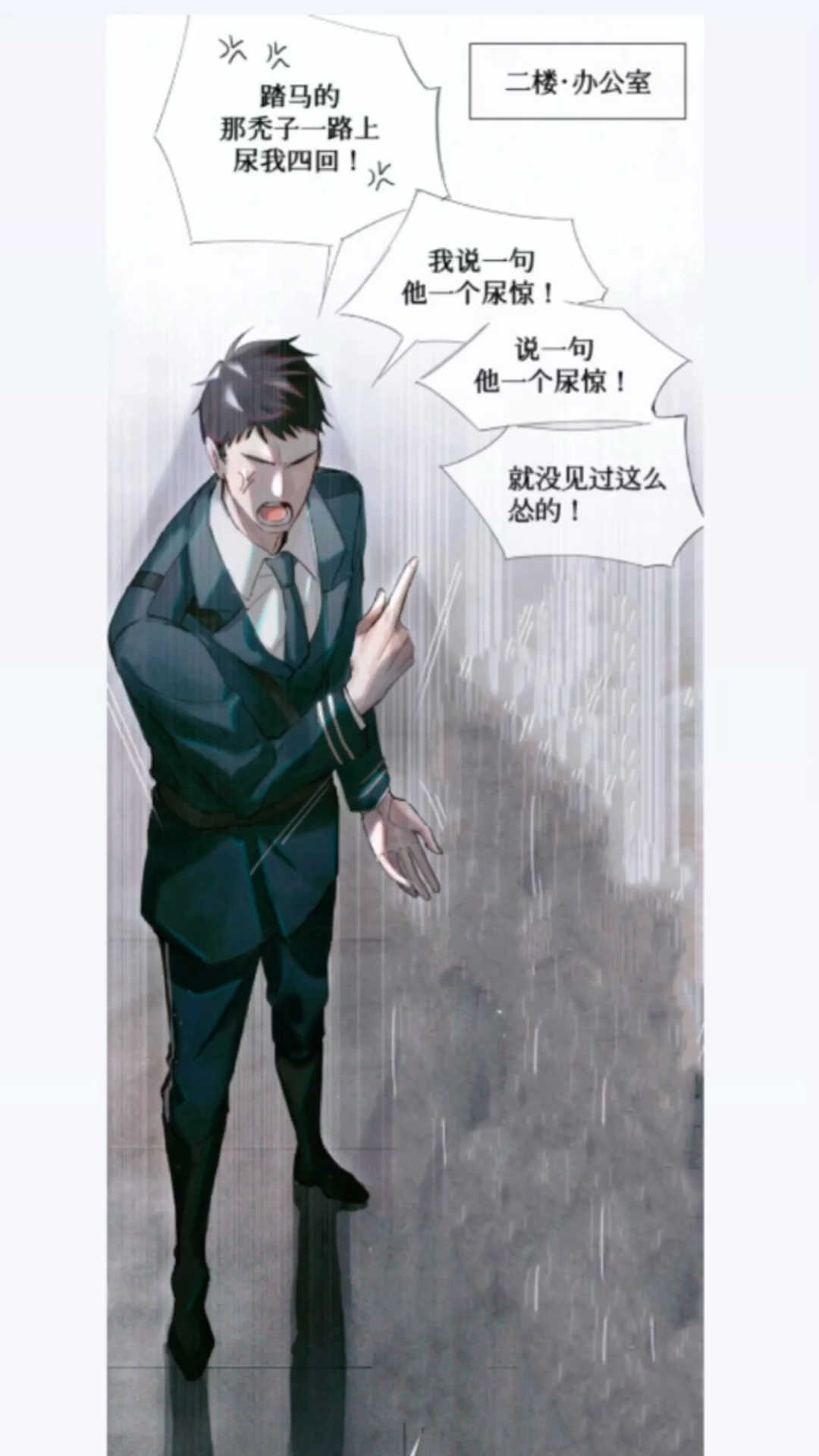 “小姑娘”好带感!《全球高考》