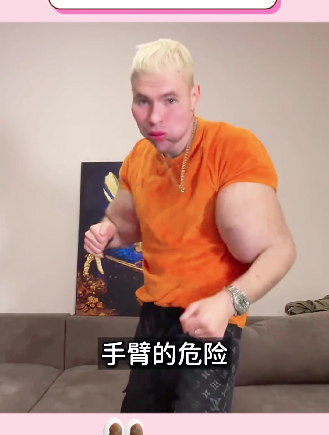 这种夸张的充气肌肉手臂你见过吗?