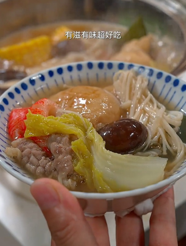 想吃热乎的东西,就做一锅关东煮,清爽好吃还不油腻