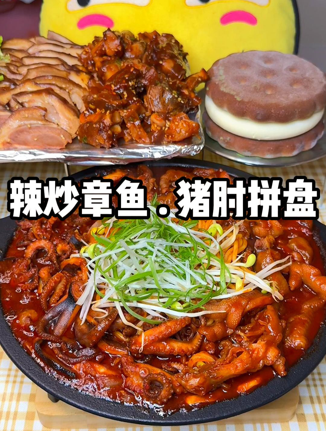 永远太远了,明天陪我吃饭吧～