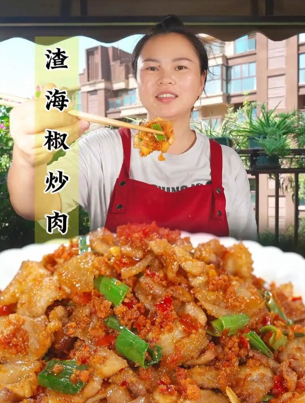 下次炒五花的时候可以试试这个渣海椒回锅肉,妥妥的小时侯味道