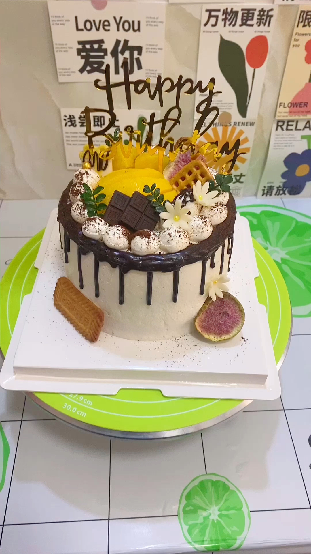 #巧克力蛋糕#唯美风格#生日快乐#甜品治愈一切!