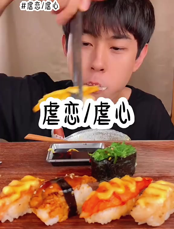 虐恋虐心小说推荐