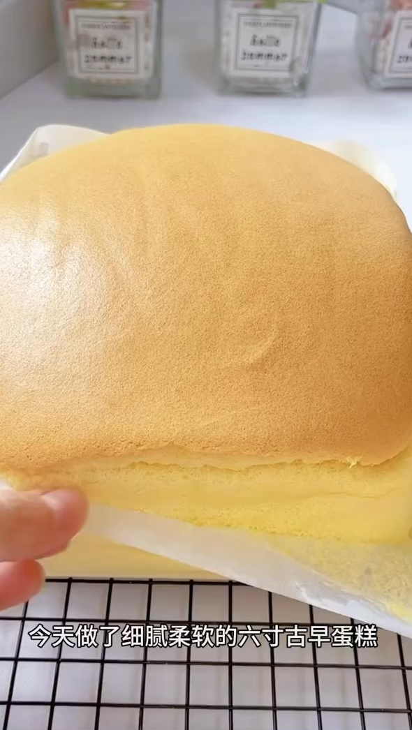 巨好吃的～古早蛋糕