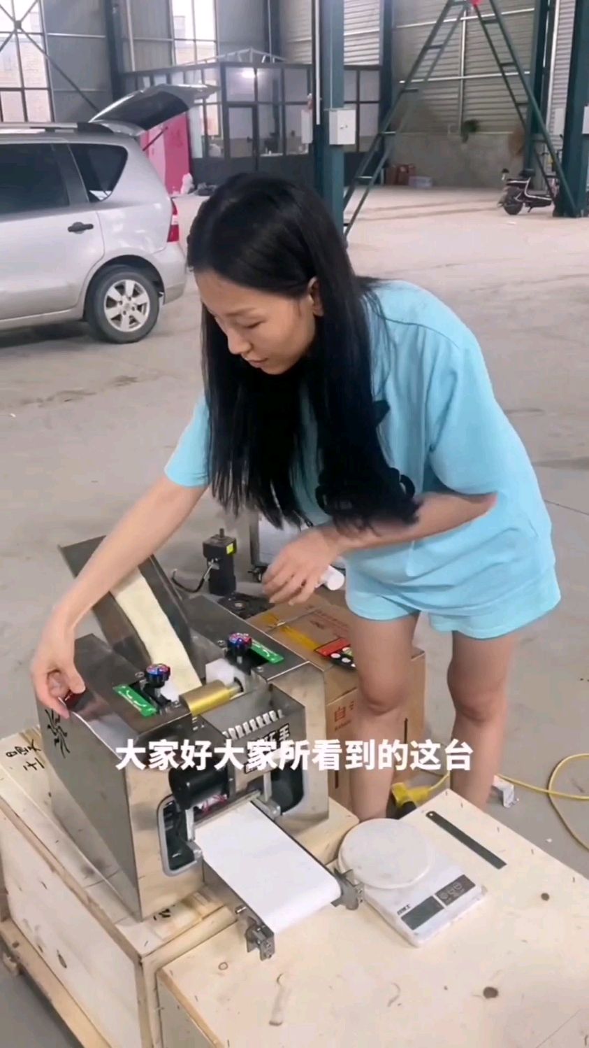 擀皮机,饺子皮机,包子皮机,