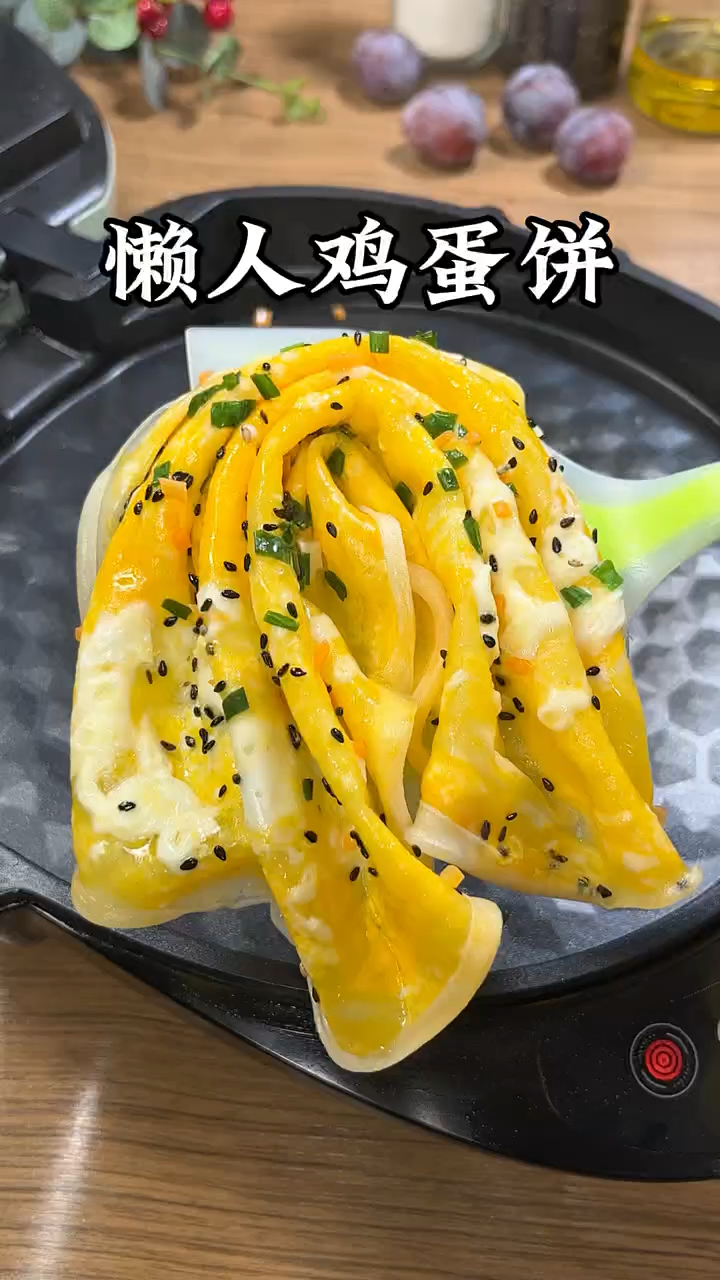 懒人鸡蛋饼家常做法